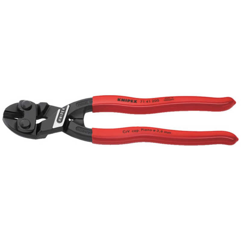 KNIPEX社 ミニクリッパー(強力型/20°ベント) 200mm 7141200|コジマ店