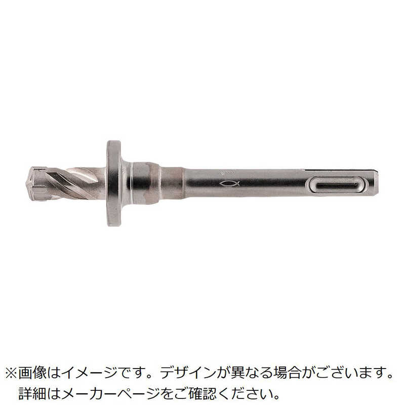 フィッシャージャパン　フィッシャーEA2ショートタイプ用ストップビットEBB15x25用　532610