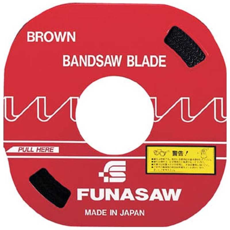 フナソー コンターマシン用ブレードX14X0.6 14mm BR5|コジマ店