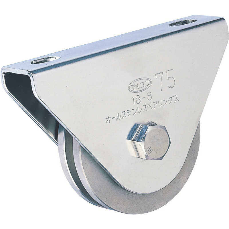 丸喜金属　オールステンレス枠付重量車 110mm コ型　S3650110