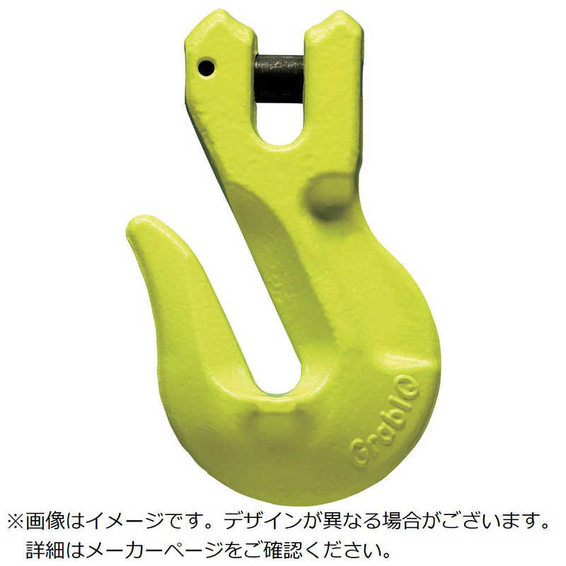 買い替え社会的運動202606