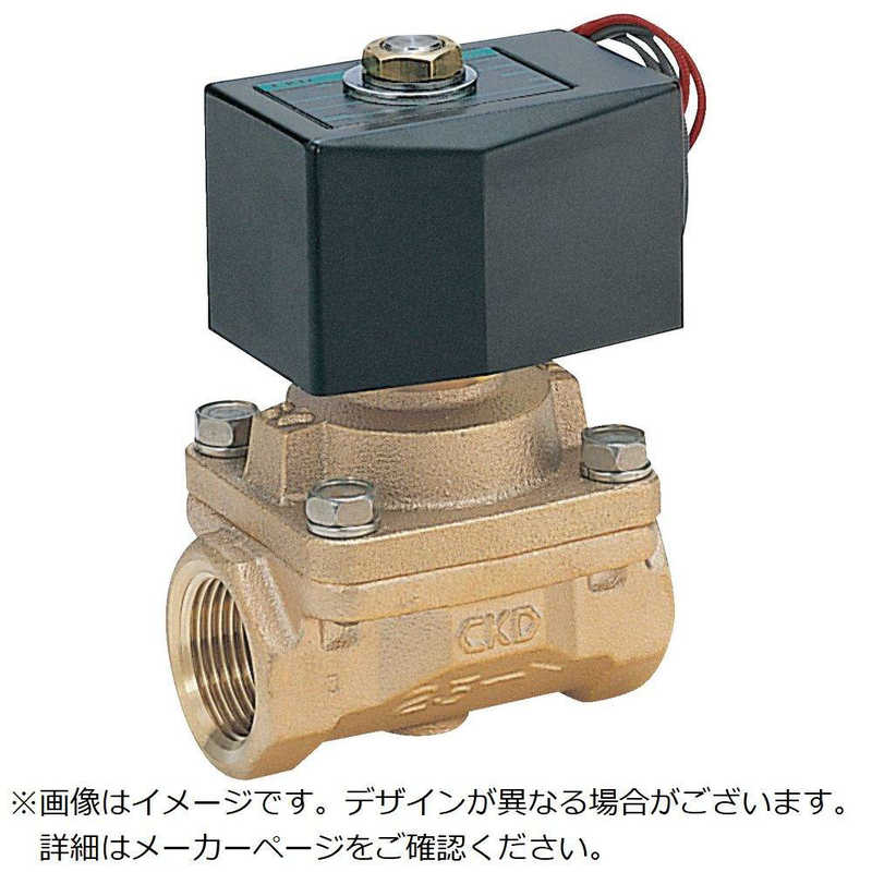 CKD　CKDパイロットキック式2ポート電磁弁(マルチレックスバルブ) 　APK11-8A-02C-AC100V 7,052円
