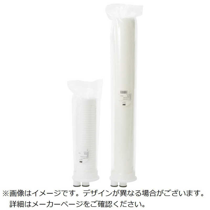 3Mジャパン　3M密封型フィルターシステムGPJシリーズRTシリーズ 　1GPJ1RTBN0