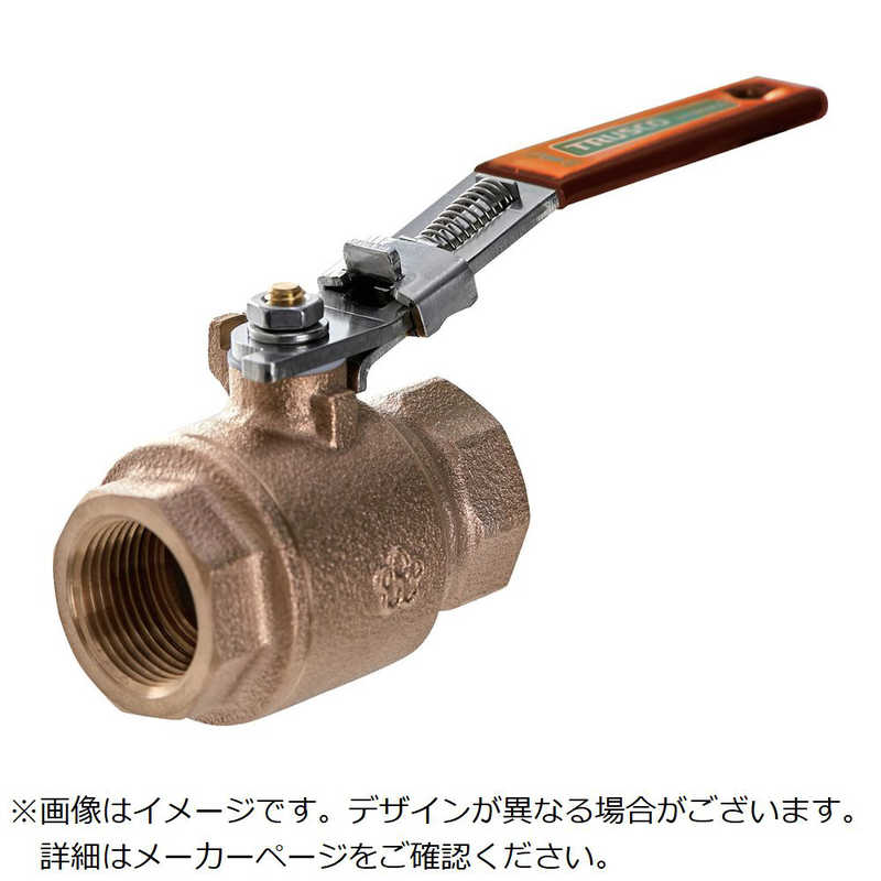 トラスコ中山　TRUSCOロック機構付きボールバルブ(400型･青銅)11/4 　BAVLSF32A