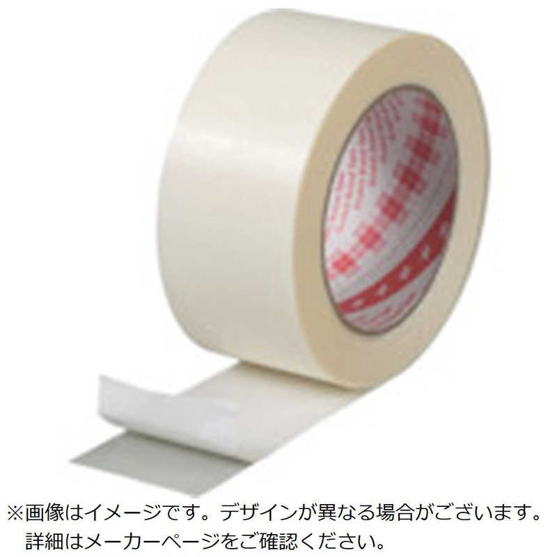 3Mジャパン　3M超高分子量ポリエチレンテープ(強接着) 　3966W