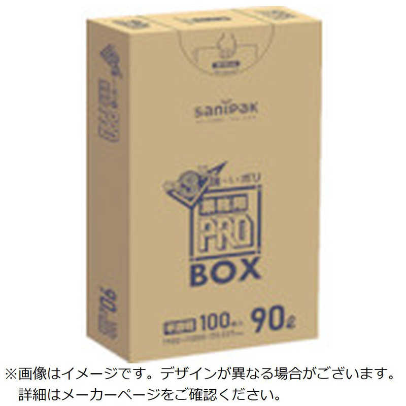日本サニパック　サニパックPA93プロ3層90L100枚 　PA93HCL