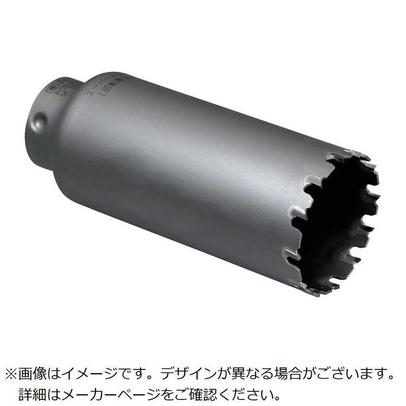 ミヤナガ　ポリクリックスｰパｰメタルコアドリルカッタｰΦ80×130mm 　PCSM80C