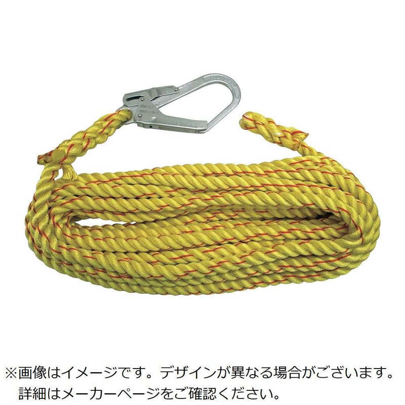 まつうら工業　ニュｰテトロン親綱(垂直用)16mmΦ&times;20m片側フック付 　NEWTETORON1620｜コジマ店