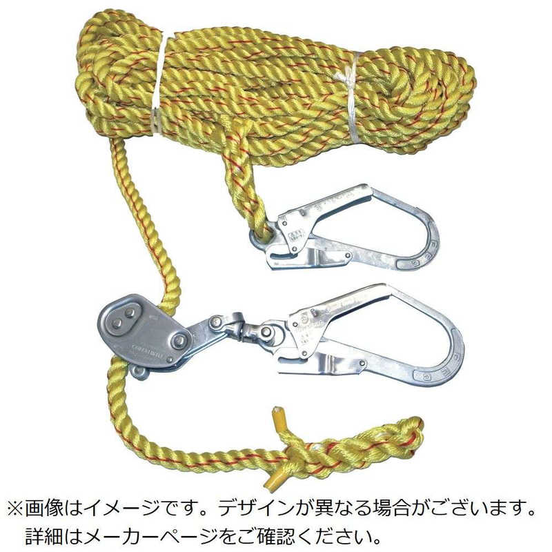 まつうら工業　ニュｰテトロン水平親綱16mmΦ&times;15m両端フック､片側緊張器付 　NEWTETORONWF1615｜コジマ店