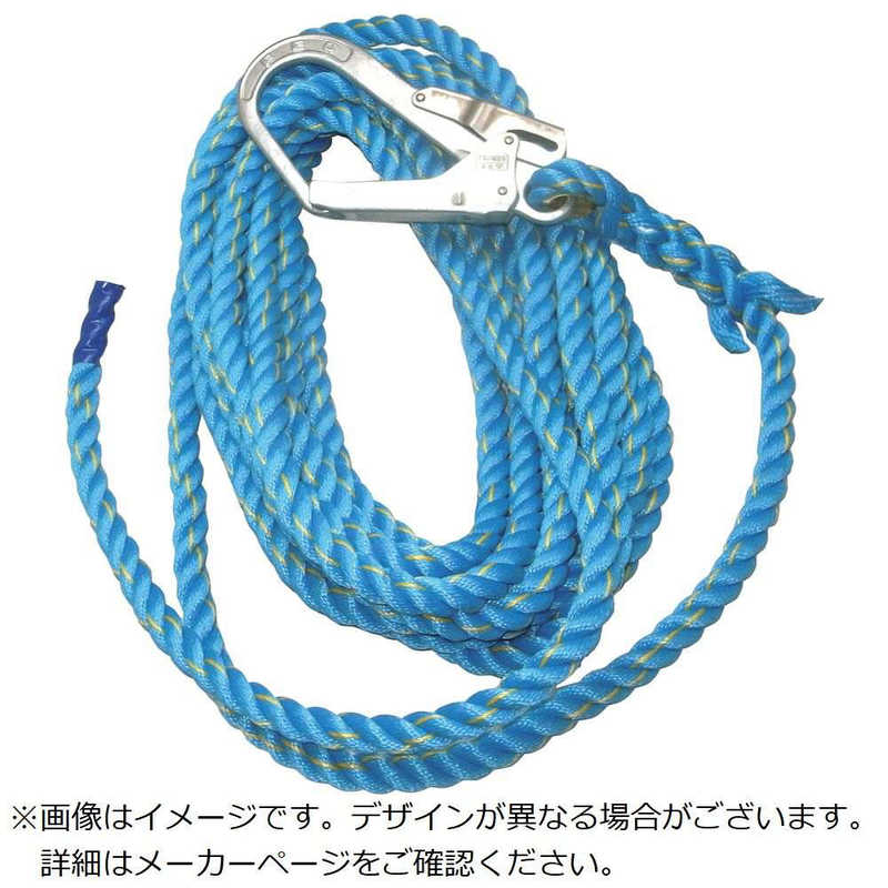 まつうら工業 青色ニューテトロン親綱(垂直用)16mmΦ×20m片側フック付 NEWTETORON1620BLUE|コジマ店