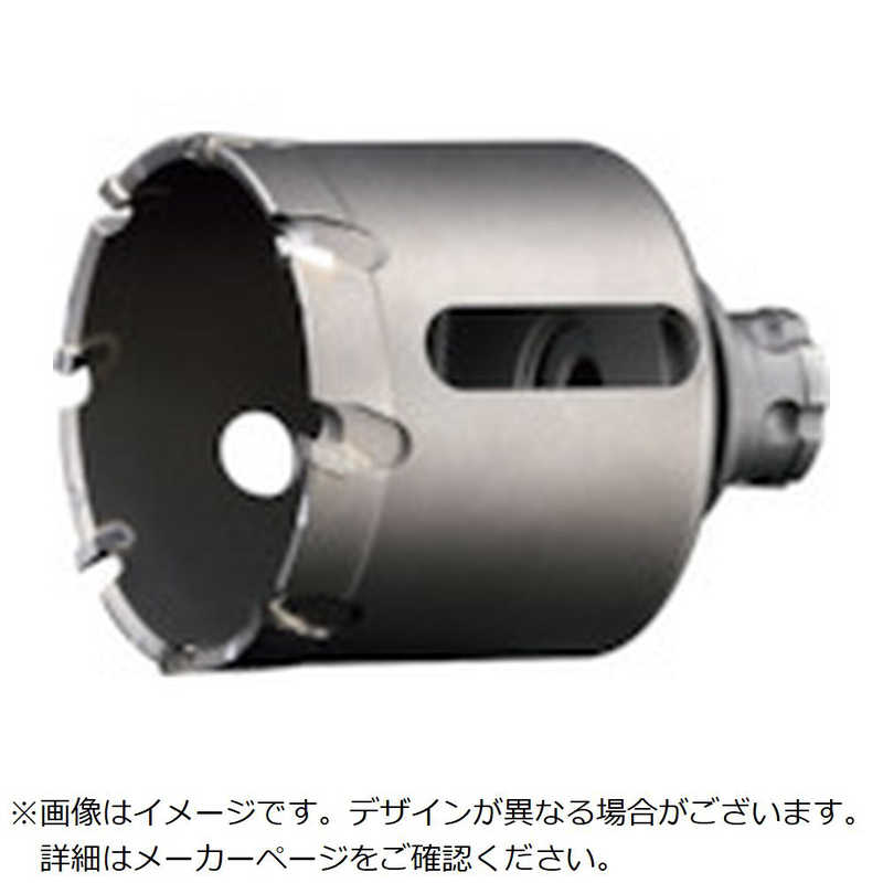 ユニカ　ユニカトリプルコンボ[ツバ無し]70ボディ 　COMTRN70B
