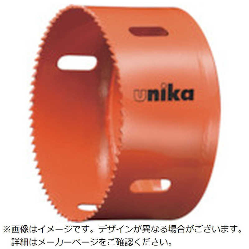 ユニカ ユニカバイメタルコンボダウンライト用150ボディ COMHSDL150B