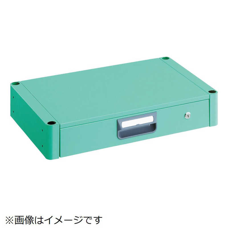 トラスコ中山 フェニックスワゴン 薄型1段引出 750×500 YG色 PEW75ZYG|コジマ店