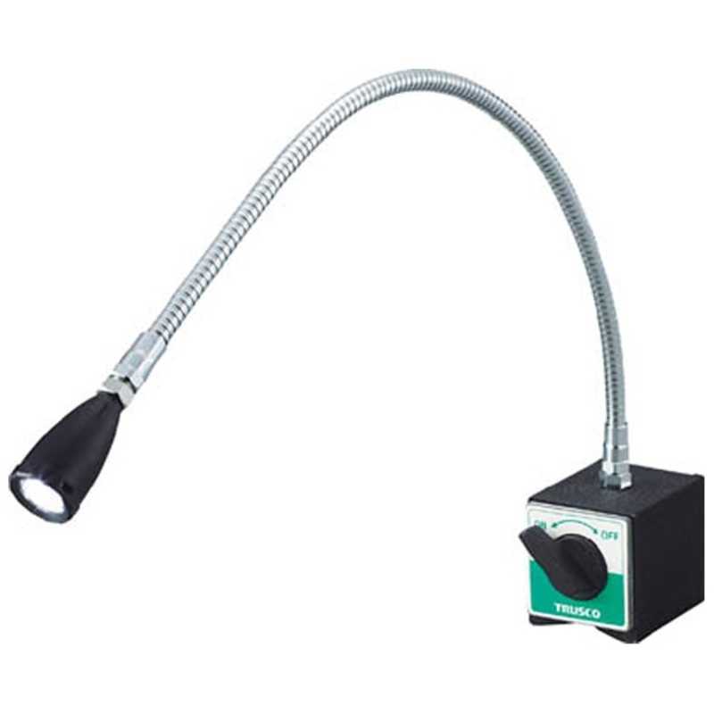 トラスコ中山　LEDフレキシブルライト 全高591mm　TML5001