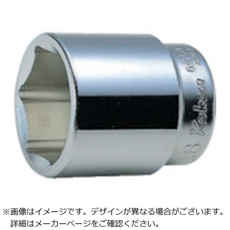 山下工業研究所　コーケン 6角ソケット　6400M-63