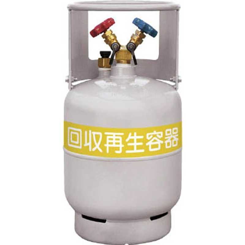 アサダ フロン回収ボンベ フロートセンサー付 12L 無記名 TF056|コジマ店