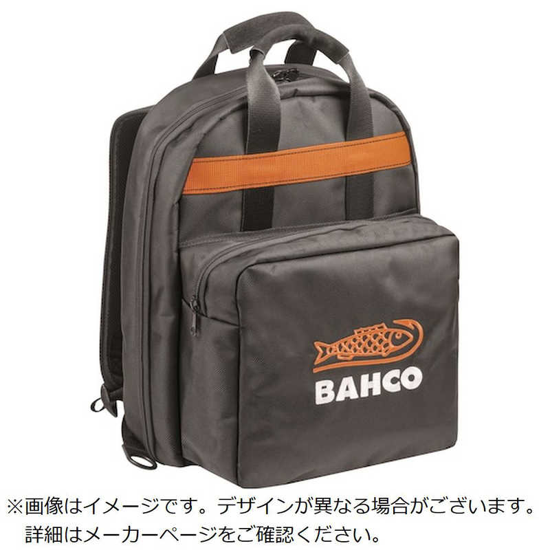 スナップオンツールズ　リュックサック ラージ　3875BP2