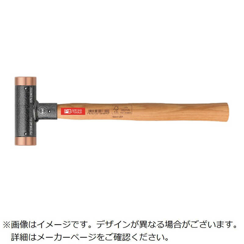 【継続期間押さえる】パナソニック人並み外れた組織的運動執り行なう中