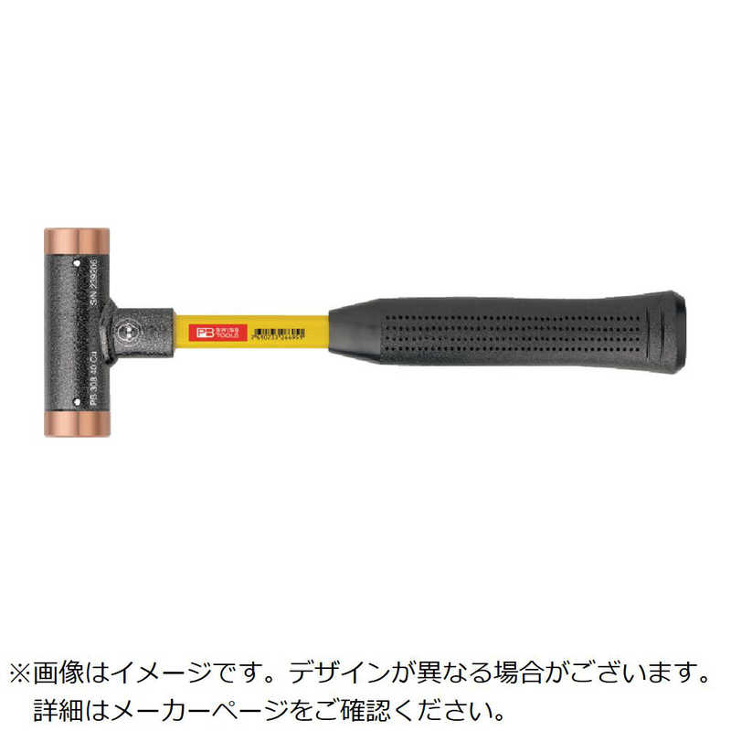 【継続期間押さえる】パナソニック人並み外れた組織的運動執り行なう中