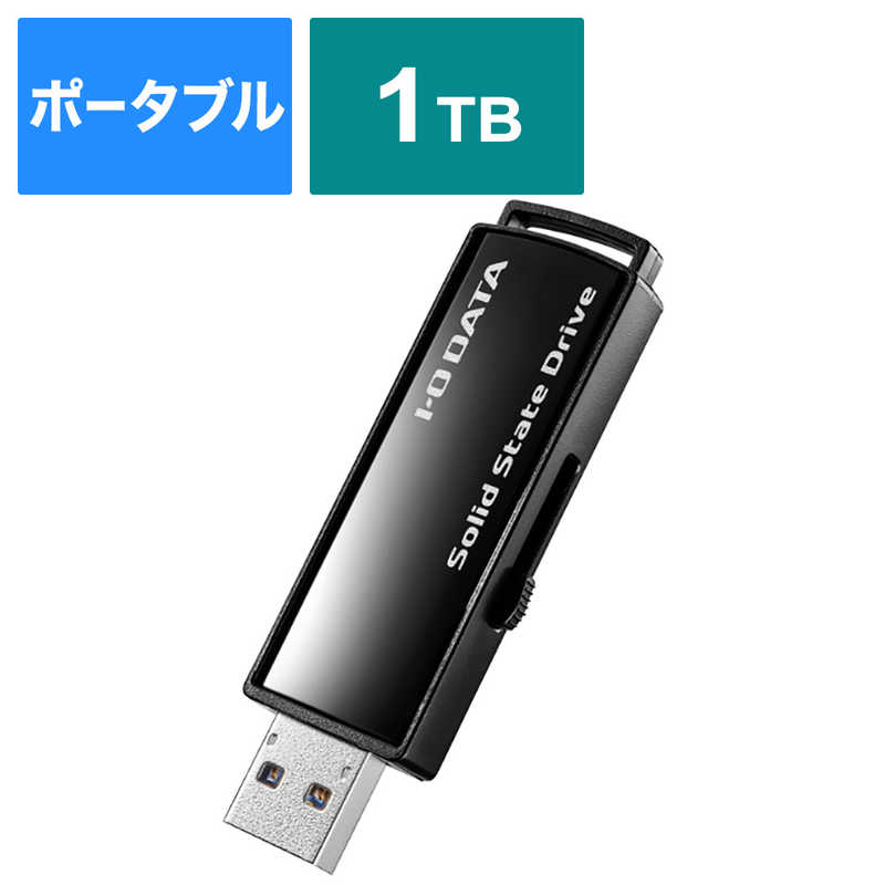 BUFFALO　外付けSSD USB-A接続 ブラック [ポータブル型  500GB]　SSD-PG500U3-BC