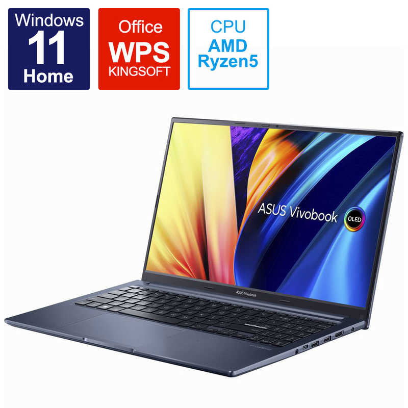 【楽天市場】ASUS エイスース ノートパソコン Vivobook 14X [14.0 