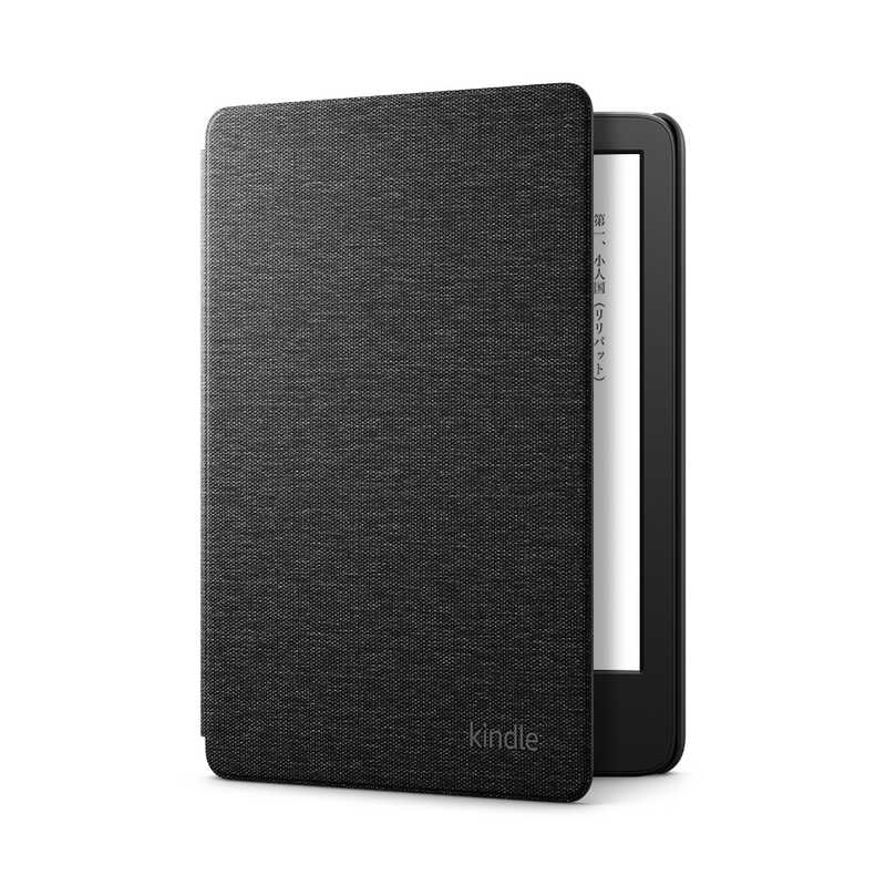 最新な <br>KOBO Kobo Libra 2 ブラック 7インチ 防水 N418KJBKSEP