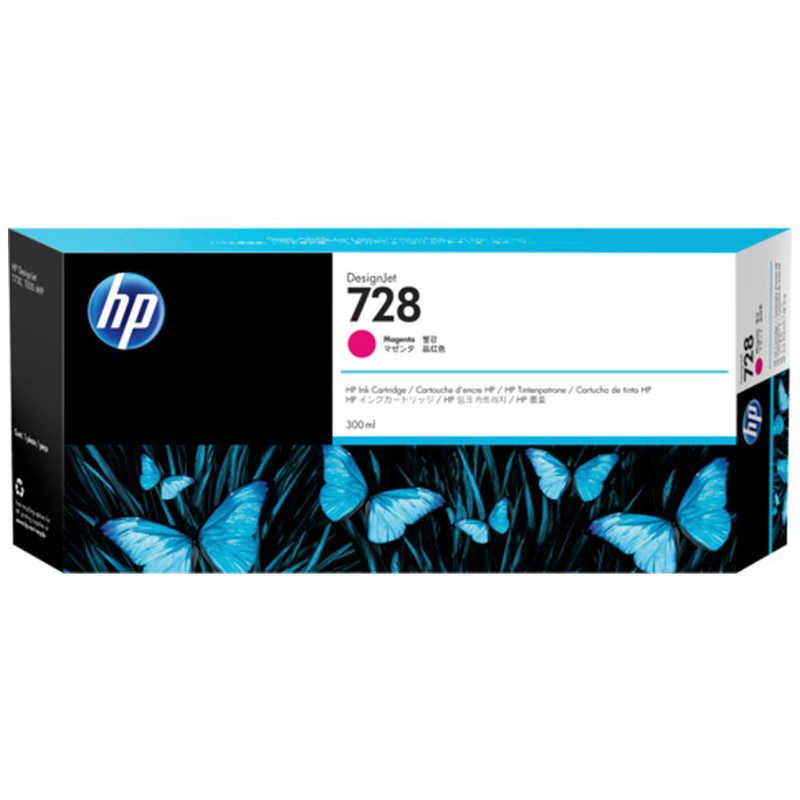 HP　純正プリンターインク 728 マゼンタ　F9K16A