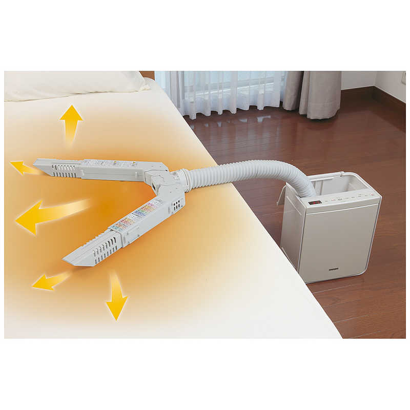 日立 HITACHI ふとん乾燥機 HFK-VS5000(C) C アッとドライ アイボリー