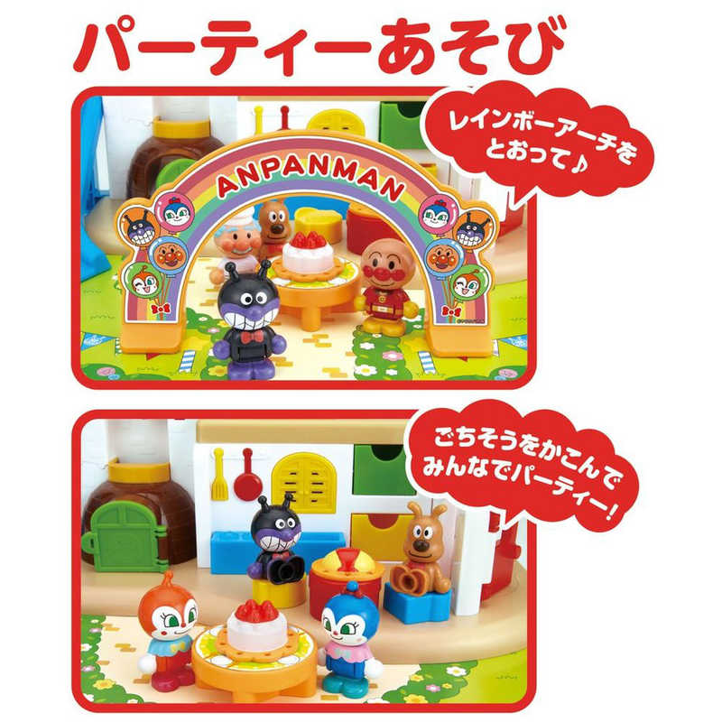 サンスター ぬりえＦ柄 ＤＣ プリンセス Ｂ５ 4622429F 塗り絵 ぬりえ こども 塗絵 子供 大人の塗り絵 大人 おとなのぬりえ ぬり絵 お絵かき プレゼント ギフト 新入学 お祝い