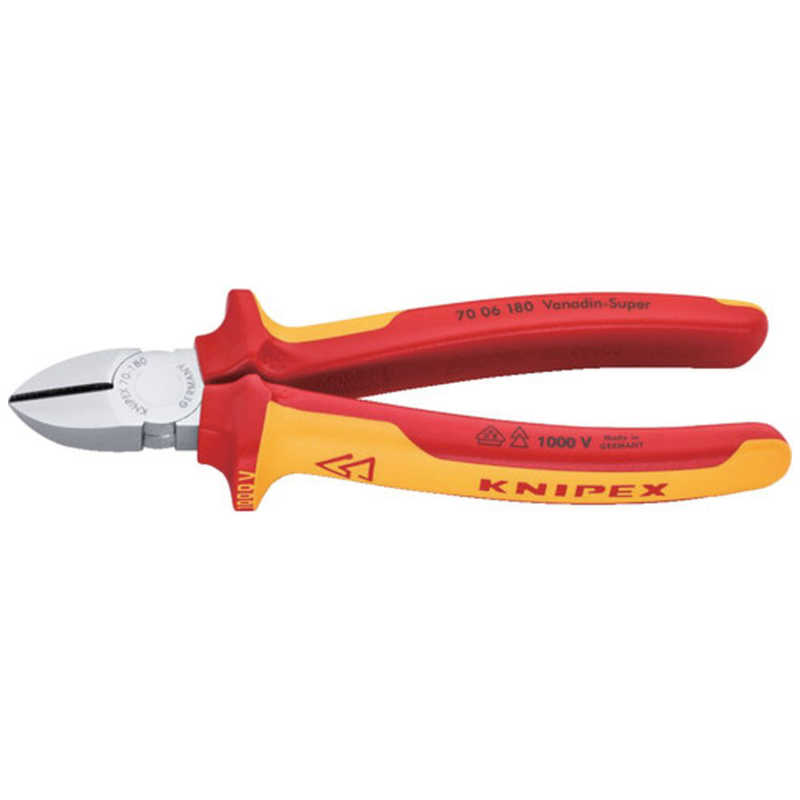 KNIPEX社 絶縁1000V電工ニッパー 180mm 7006180