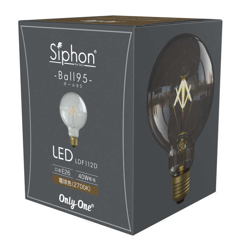 ビートソニック　LED電球 ボール95 点光源タイプ Siphon ［E26 /ボール電球形 /40W相当 /電球色 /1個 /全方向タイプ］　LDF112D 7,700円