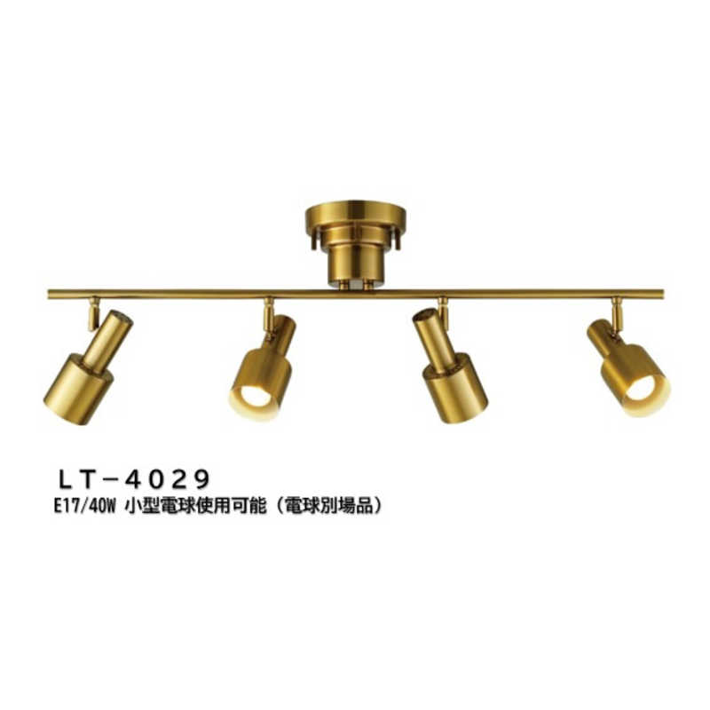 インターフォルム　シーリングライト Ferdi フェルディ 電球別売品(E17使用可能)　LT-4029｜コジマ店