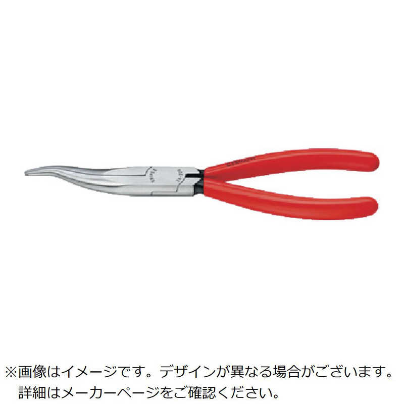 KNIPEX社　メカニックプライヤｰ 200mm《※画像はイメージです。実際の商品とは異なります》　3835200