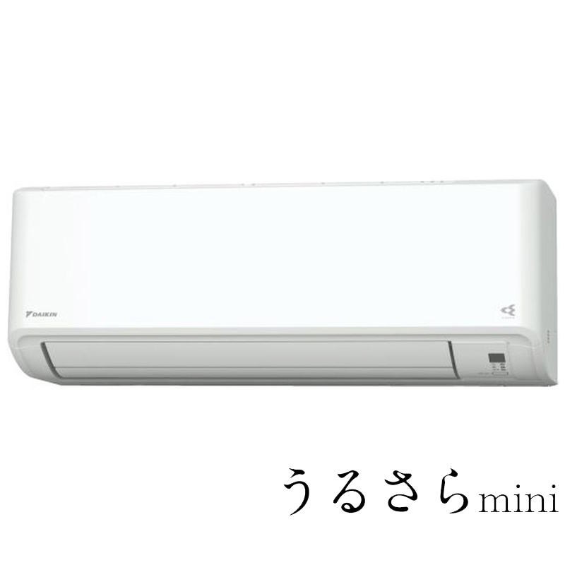 爆買いセール 標準取付工事費込 ダイキン DAIKIN エアコン うるさら