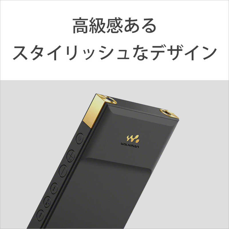 ソニー　SONY　ウォークマン　NW-ZX707　ZXシリーズ　2023年モデル]　ブラック[64GB　WALKMAN　C