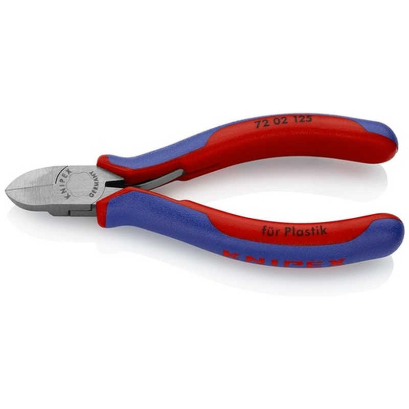 KNIPEX社　プラスチック用ニッパｰ 125mm　7202125