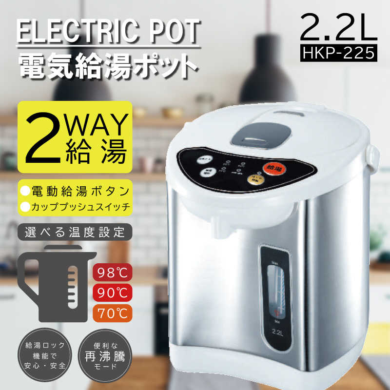 楽天市場】象印マホービン ZOJIRUSHI ガラスマホービン 押すだけポット