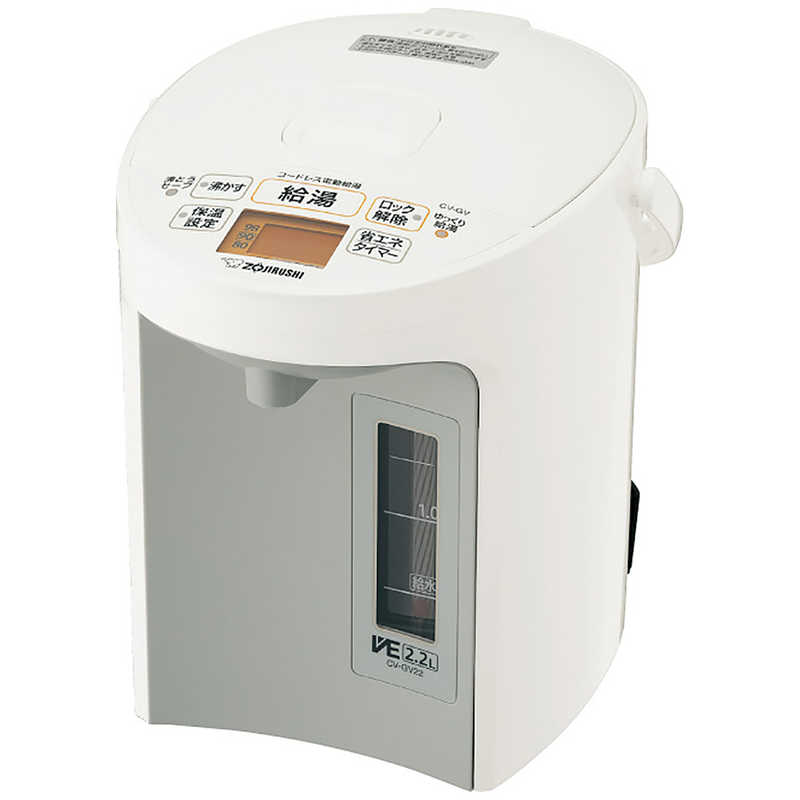 象印マホービン ZOJIRUSHI 電気ポット マイコン沸とう VE電気まほうびん 優湯生 2.2L ホワイト CV-GV22|コジマ店