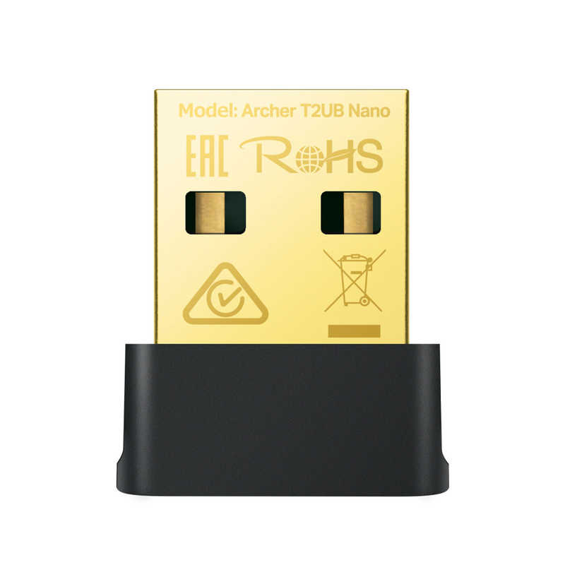 楽天市場】NEC ブロードバンドルータ Aterm PA7200D8BE : コジマ楽天市場店