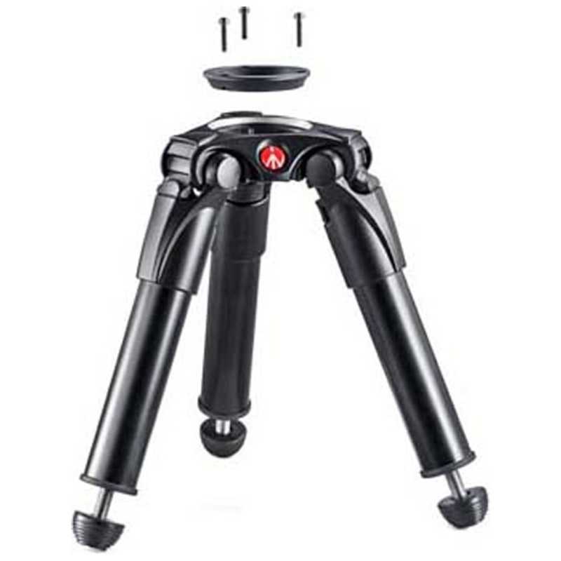 マンフロット　シングルレッグ HH アルミビデオ三脚 75/60mm 　MVT535HH｜コジマ店