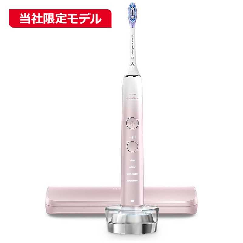 買い替え社会的運動202606