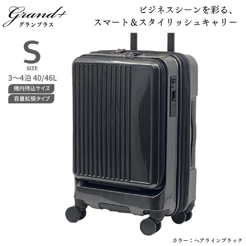 買い替え社会的運動202606