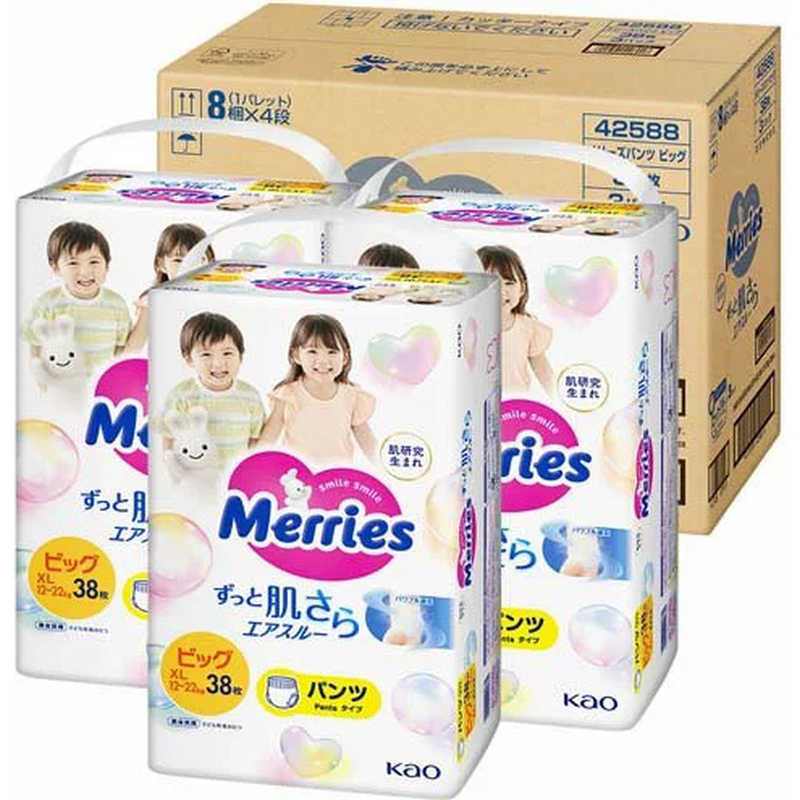 花王　(ケース販売) メリーズ ずっと肌さらエアスルー パンツ ビッグサイズ(12-22kg) 38枚×3個(114枚)