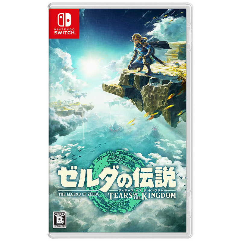楽天市場】任天堂 Nintendo Switchゲームソフト リングフィット
