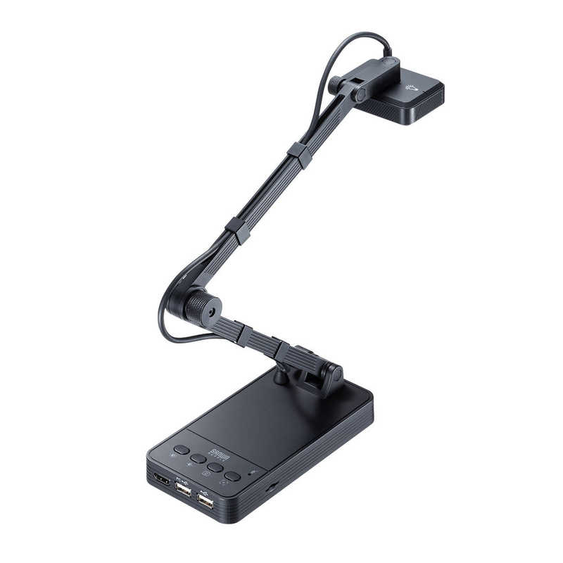 サンワサプライ　書画カメラ ［有線］　CMS-V58BK 27,507円