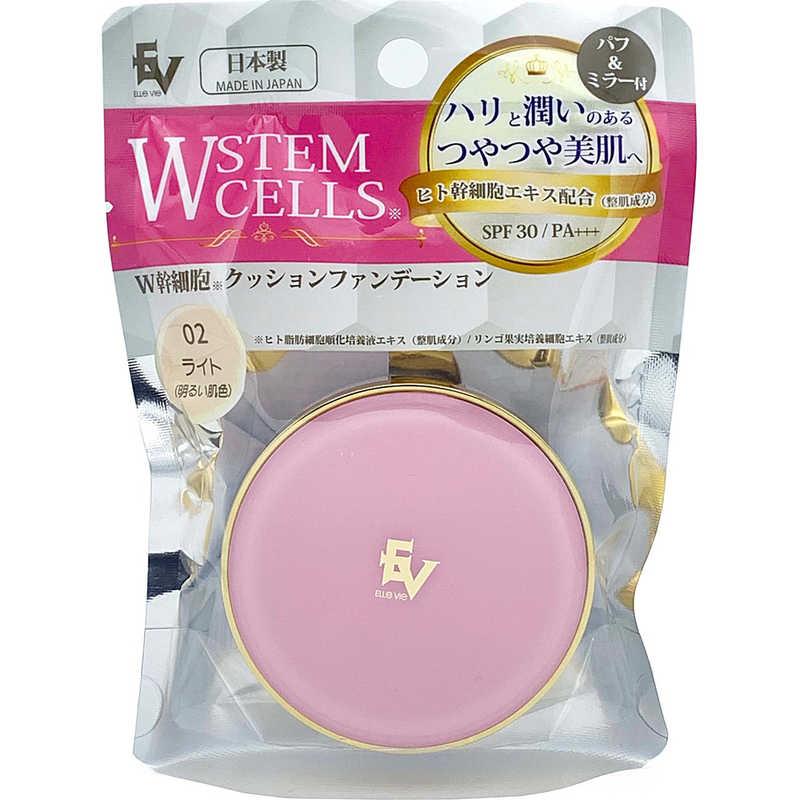 【楽天市場】プレスカワジャパン W幹細胞クッションファンデーション ライト:コジマ楽天市場店 【楽天市場】プレスカワジャパン W幹細胞クッションファンデーション ライト:コジマ楽天市場店