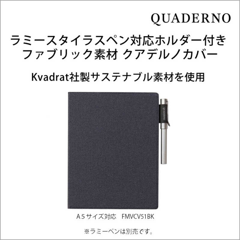 楽天市場】富士通 FUJITSU クアデルノ QUADERNO 電子ペーパー Ａ５