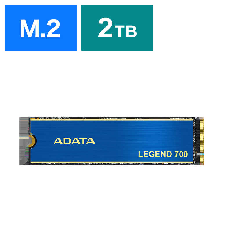 楽天市場】ADATA 内蔵SSD PCIExpress接続 LEGEND 800 ［2TB /M.2