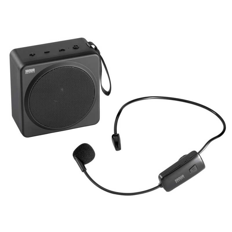 サンワサプライ　ワイヤレスポータブル拡声器　MM-SPAMP15｜コジマ店