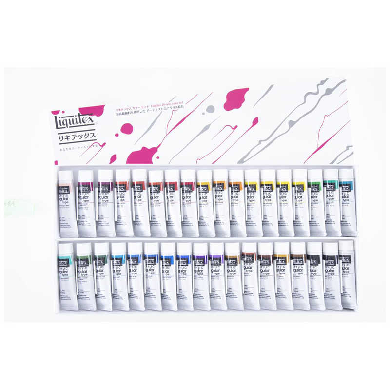 リキテックス　レギュラー アクリル絵具 6号 伝統色 36色A　15101836｜コジマ店